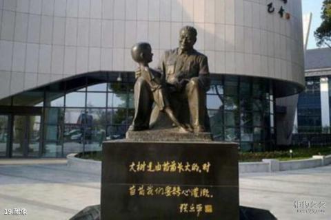 嘉兴市海盐绮园景区旅游攻略 之 雕像