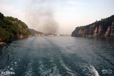 宜昌三游洞旅游攻略 之 古军垒遗址