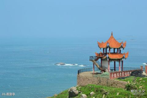 奇达白云山景区旅游攻略 之 观景亭