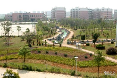 南昌大学校园风光 之 绿地花园
