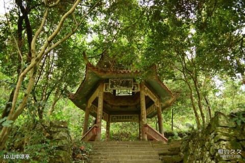 宁德南漈山公园旅游攻略 之 山中凉亭