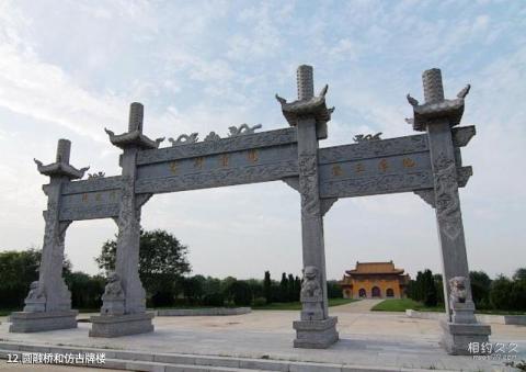 亿城寺孙膑文化旅游城旅游攻略 之 圆融桥和仿古牌楼 亿城寺孙膑文化旅游城旅游攻略 之 圆融桥和仿古牌楼
