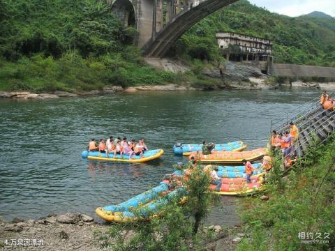 万泉河峡谷风景区旅游攻略 之 万泉河漂流 万泉河峡谷风景区旅游攻略 之 万泉河漂流