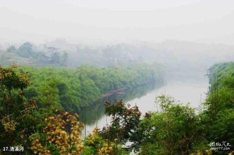 綦江古剑山清溪河风景区旅游攻略 之 清溪河 綦江古剑山清溪河风景区旅游攻略 之 清溪河