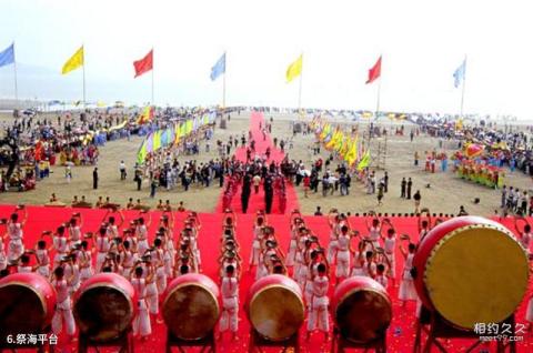 象山石浦中国渔村旅游攻略 之 祭海平台 象山石浦中国渔村旅游攻略 之 祭海平台