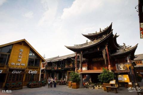 云南大理古城旅游攻略 之 戏台