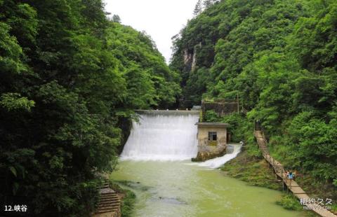 镇远高过河风景区旅游攻略 之 峡谷