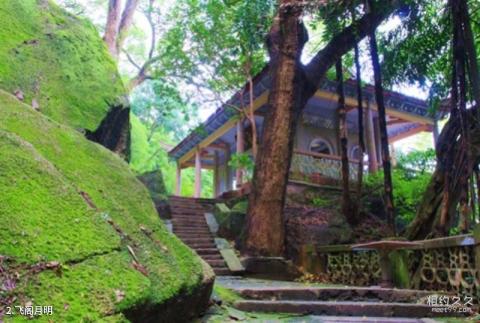 桂平西山风景名胜区旅游攻略 之 飞阁月明 桂平西山风景名胜区旅游攻略 之 飞阁月明