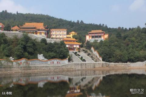 郴州龙女景区旅游攻略 之 寺院 郴州龙女景区旅游攻略 之 寺院