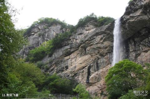 宝鸡太白青峰峡森林公园旅游攻略 之 青凤飞瀑 宝鸡太白青峰峡森林公园旅游攻略 之 青凤飞瀑