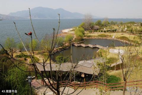 西昌邛海泸山旅游攻略 之 观景平台 西昌邛海泸山旅游攻略 之 观景平台