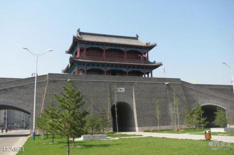 江油乾元山风景区旅游攻略 江油乾元山风景区旅游攻略