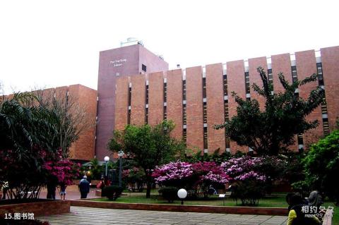 香港理工大学校园风光 之 图书馆 香港理工大学校园风光 之 图书馆