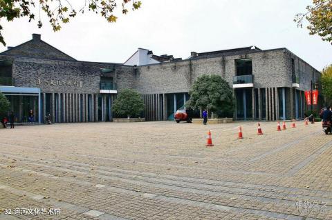 无锡清名桥古运河景区旅游攻略 之 运河文化艺术馆 无锡清名桥古运河景区旅游攻略 之 运河文化艺术馆