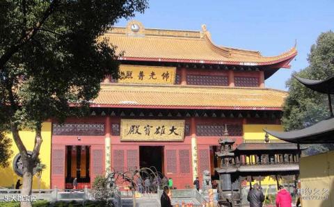 桐乡福严寺旅游攻略 之 大雄宝殿