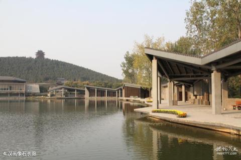 徐州汉文化景区旅游攻略 之 汉画像石长廊