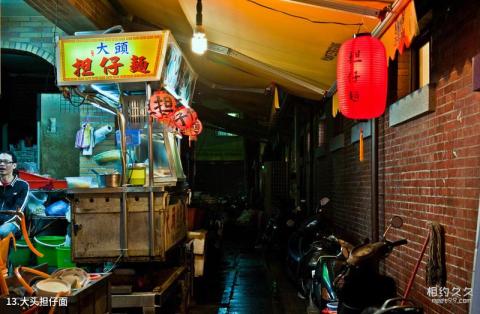 台北士林夜市旅游攻略 之 大头担仔面