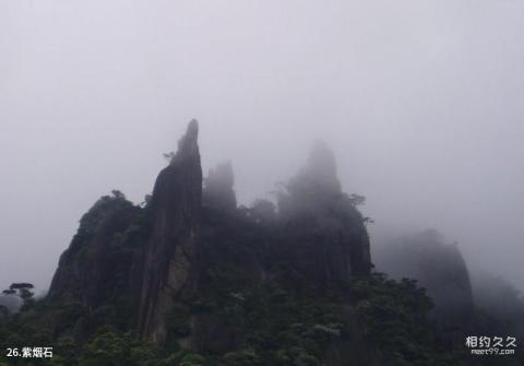 西安华清池旅游攻略 西安华清池旅游攻略