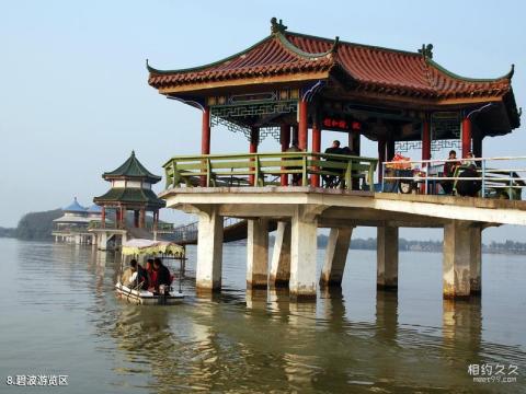 颍上八里河风景区旅游攻略 之 碧波游览区 颍上八里河风景区旅游攻略 之 碧波游览区