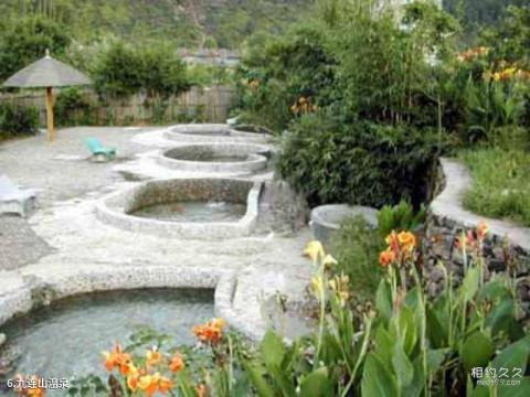 河源和平温泉之都旅游攻略 之 九连山温泉 河源和平温泉之都旅游攻略 之 九连山温泉