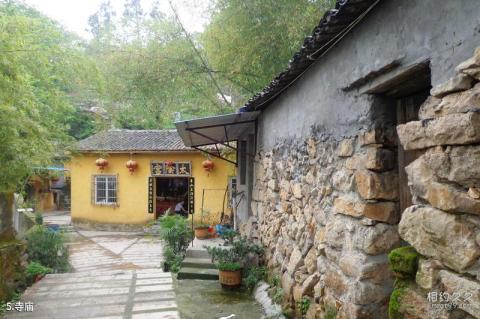 温州黄龙山公园旅游攻略 之 寺庙