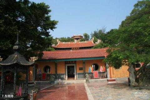 漳州东门屿景区旅游攻略 之 东明寺 漳州东门屿景区旅游攻略 之 东明寺