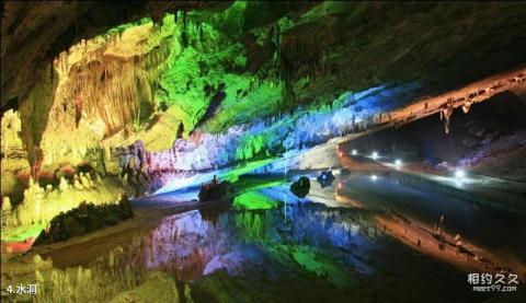 恩施龙麟宫旅游攻略 之 水洞