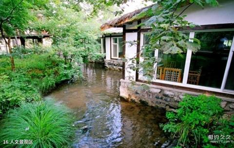 长白朝鲜族民俗村旅游攻略 之 人文景观区