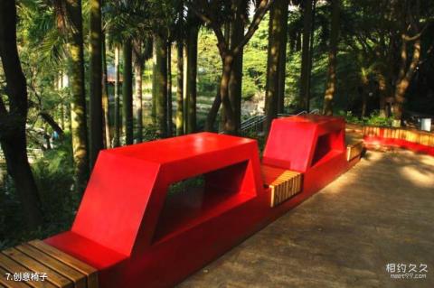厦门湖里公园旅游攻略 之 创意椅子
