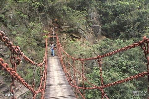 汕尾海丰莲花山度假村旅游攻略 之 铁索桥