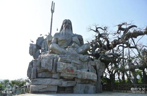 安徽五千年文博园旅游攻略 之 炎帝 安徽五千年文博园旅游攻略 之 炎帝