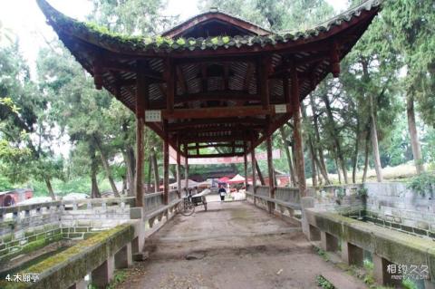 三台云台风景区旅游攻略 之 木廊亭