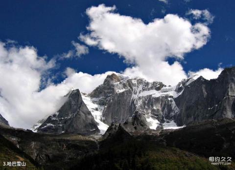 金沙江虎跳峡旅游攻略 之 哈巴雪山