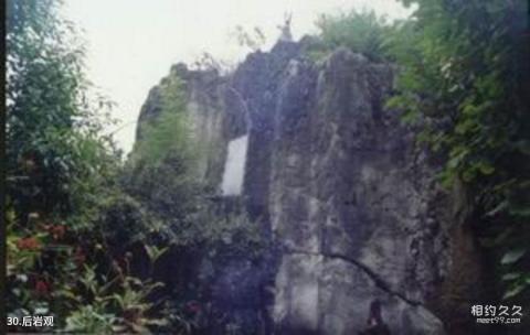 瓮安江界河旅游攻略 之 后岩观 瓮安江界河旅游攻略 之 后岩观