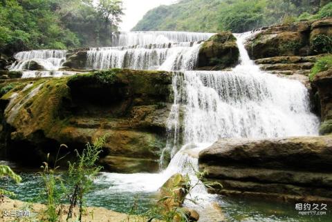 贵阳修文桃源河景区旅游攻略 之 三道响 贵阳修文桃源河景区旅游攻略 之 三道响