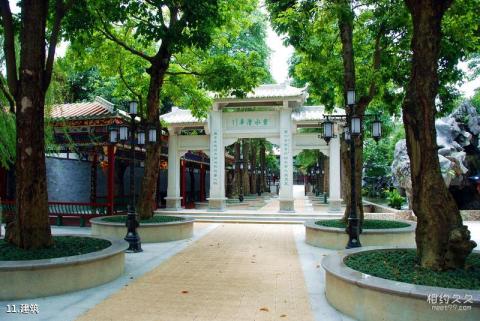 广州南粵苑旅游攻略 之 建筑