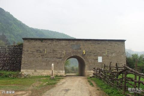 太白山森林公园旅游攻略 太白山森林公园旅游攻略