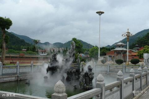 福建三平风景区旅游攻略 之 放生池