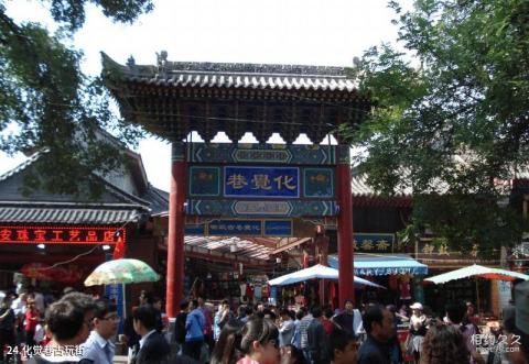 西安大兴善寺旅游攻略 西安大兴善寺旅游攻略