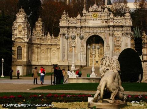 土耳其伊斯坦布尔旅游攻略 之 多尔玛巴赫切宫(DolmabahePalace) 土耳其伊斯坦布尔旅游攻略 之 多尔玛巴赫切宫(DolmabahePalace)
