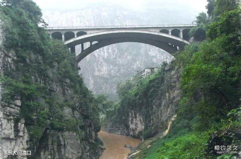 涪陵小溪风景区旅游攻略 之 东大门渡口