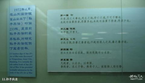 鹤岗清源湖旅游景区旅游攻略 鹤岗清源湖旅游景区旅游攻略