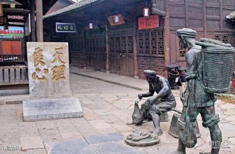 重庆黔江濯水古镇旅游攻略 之 道德碑 重庆黔江濯水古镇旅游攻略 之 道德碑