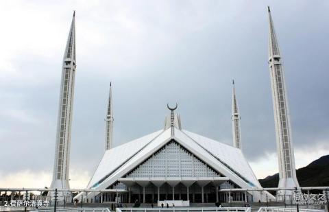 巴基斯坦伊斯兰堡市旅游攻略 之 费萨尔清真寺