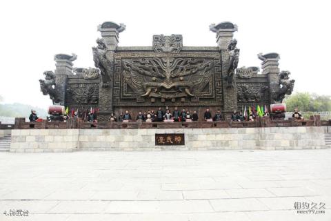 咸宁赤壁旅游区旅游攻略 之 神武台 咸宁赤壁旅游区旅游攻略 之 神武台