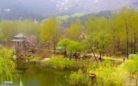 牛山国家森林公园旅游攻略 之 穆阁寨 牛山国家森林公园旅游攻略 之 穆阁寨