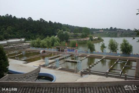 孝感白兆山李白文化旅游区旅游攻略 之 水上乐园