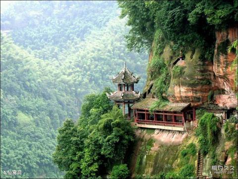 蜀南竹海风景名胜区旅游攻略 之 仙寓洞 蜀南竹海风景名胜区旅游攻略 之 仙寓洞