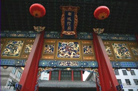 汉江燕翔洞旅游攻略 汉江燕翔洞旅游攻略