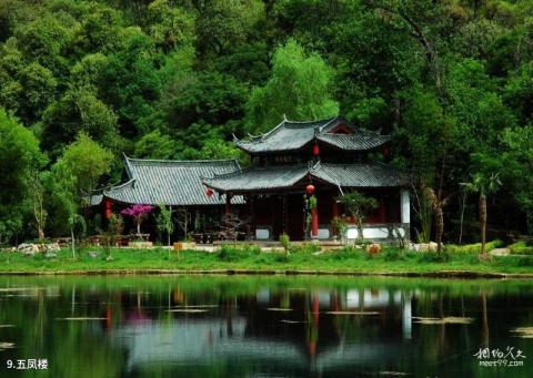 丽江黑龙潭公园旅游攻略 之 五凤楼 丽江黑龙潭公园旅游攻略 之 五凤楼